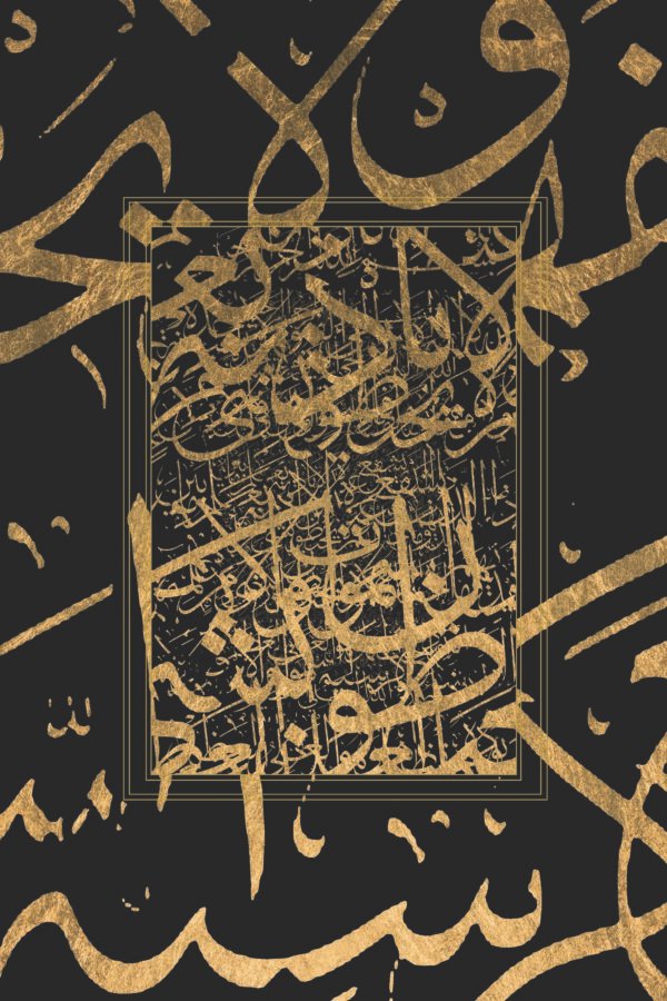 The beliefs of security by Shiblee Muneer — Gold leaf on black-coated canvas, glazed with transparent resin. Part of the exhibition 'The Submission' at ArtScene Gallery.