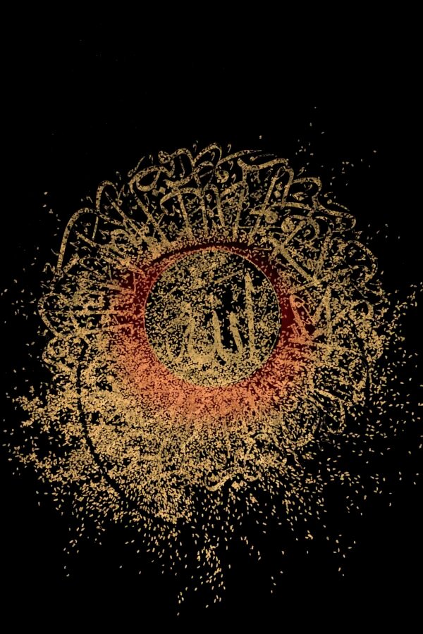 My Oath by Shiblee Muneer — Gold leaf on black-coated canvas, glazed with transparent resin. Part of the exhibition 'The Submission' at ArtScene Gallery.