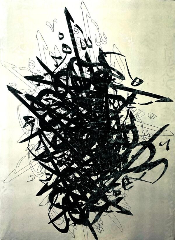 The One by Shiblee Muneer — Black ink on white-coated canvas, glazed with transparent resin. Part of the exhibition 'The Submission' at ArtScene Gallery.