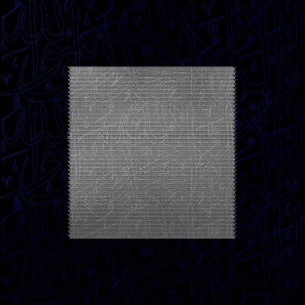 The foundation by Shiblee Muneer — Silver leaf layered over blue color film on black-coated canvas, glazed with transparent resin. Part of the exhibition 'The Submission' at ArtScene Gallery.