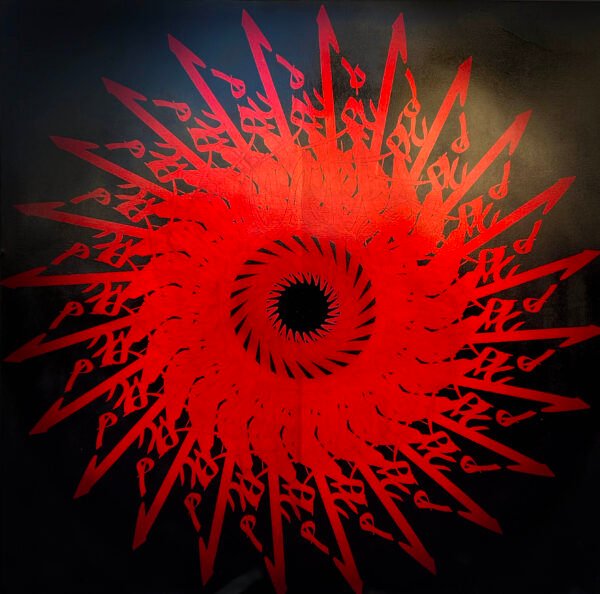 The one for every one by Shiblee Muneer — Silver leaf layered over red color film on black-coated canvas, glazed with transparent resin. Part of the exhibition 'The Submission' at ArtScene Gallery.