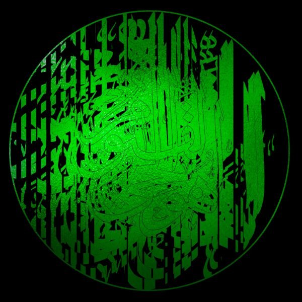 The Believe by Shiblee Muneer — Silver leaf layered over green color film on black-coated canvas, glazed with transparent resin. Part of the exhibition 'The Submission' at ArtScene Gallery.