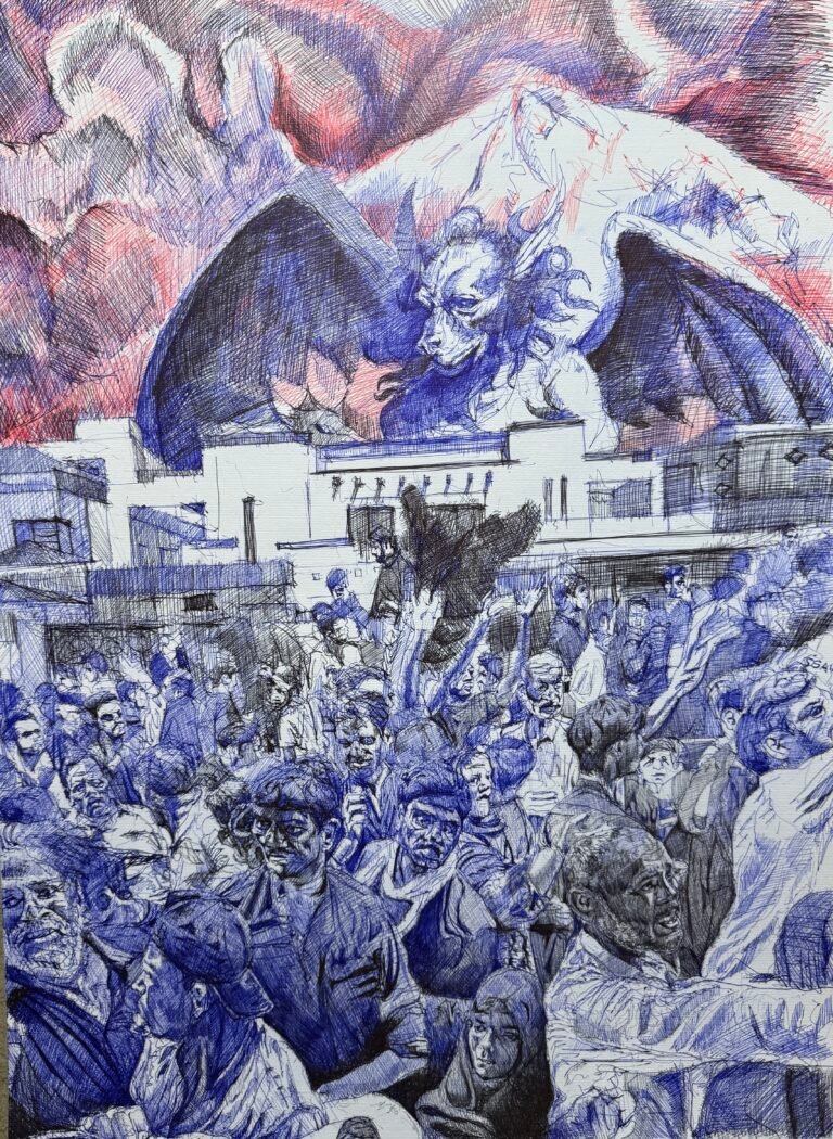 Mirror a Mean by Ghazi Sikander – Ink on paper, 51 × 76 cm